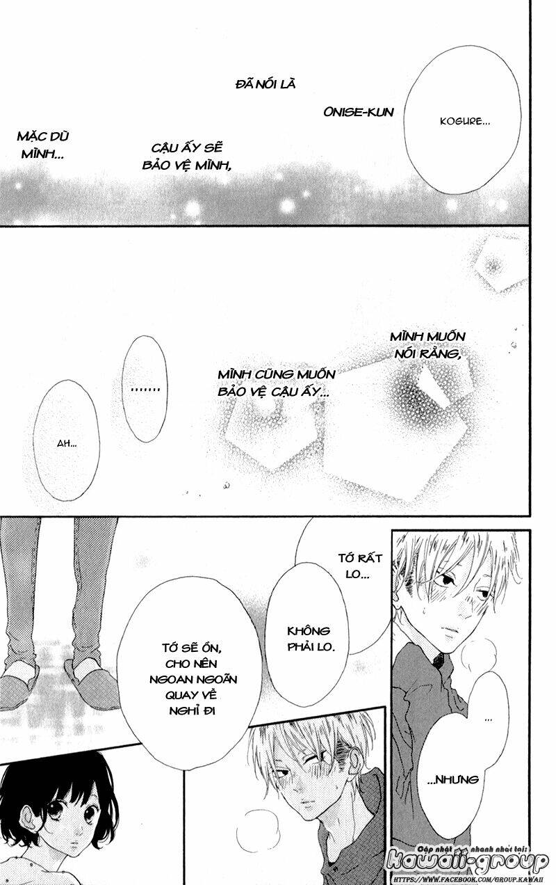 Honey (Meguro Amu) Chapter 3 - Next Chapter 4