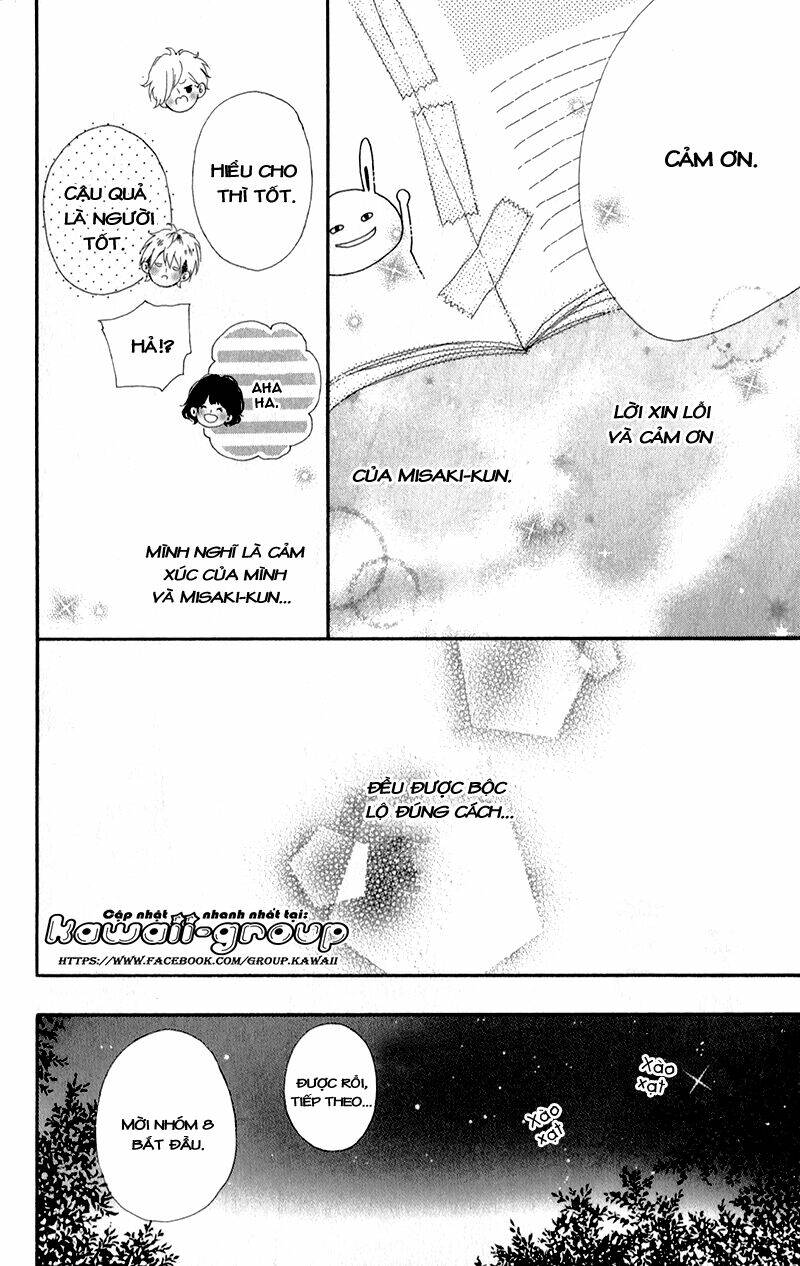 Honey (Meguro Amu) Chapter 3 - Next Chapter 4