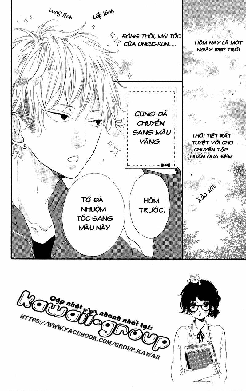 Honey (Meguro Amu) Chapter 3 - Next Chapter 4