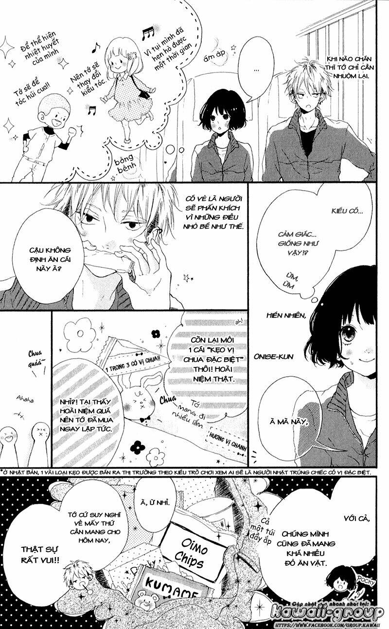 Honey (Meguro Amu) Chapter 3 - Next Chapter 4