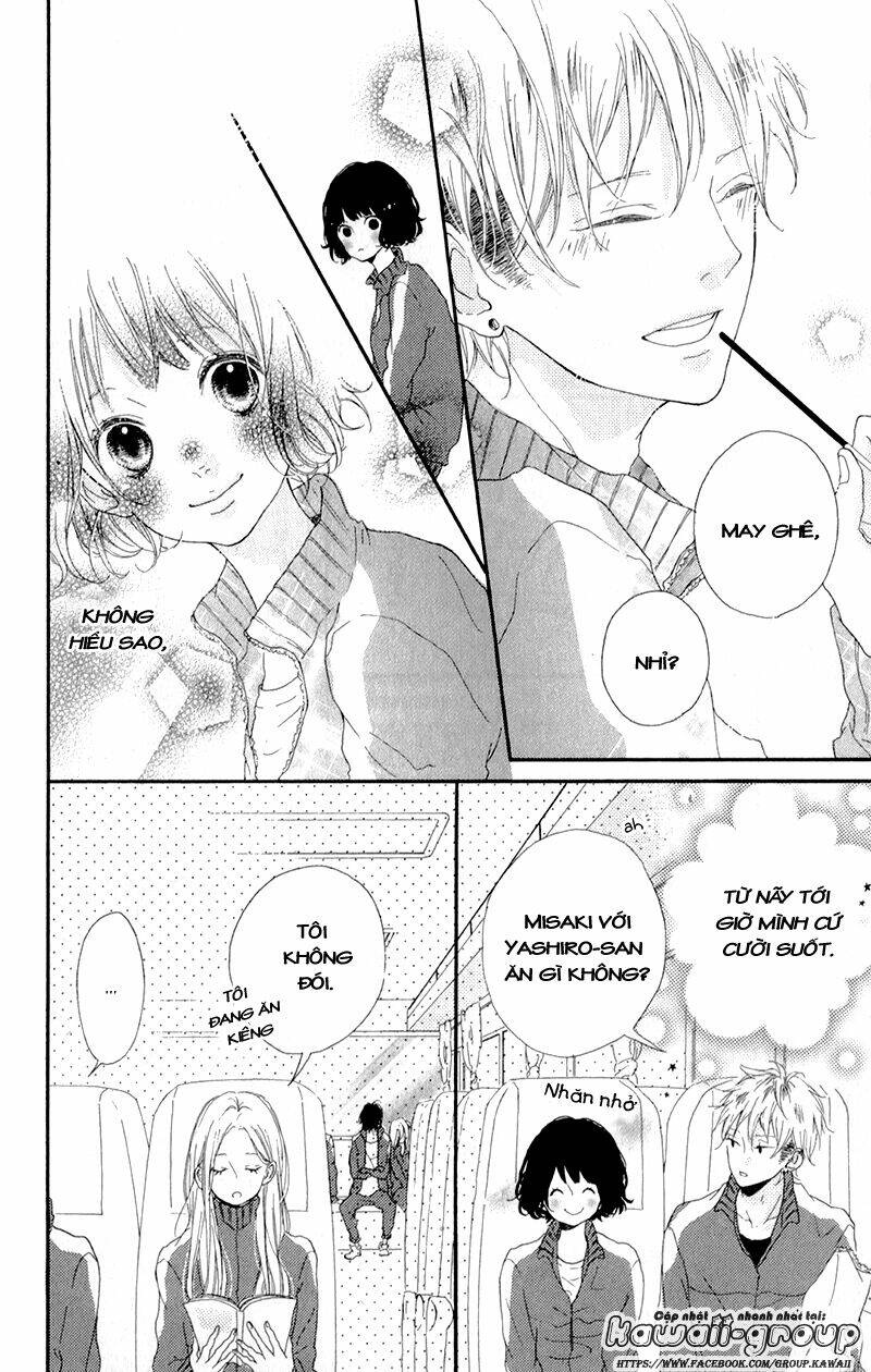 Honey (Meguro Amu) Chapter 3 - Next Chapter 4