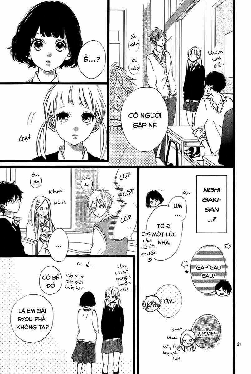 Honey (Meguro Amu) Chapter 30 - Next Chapter 31