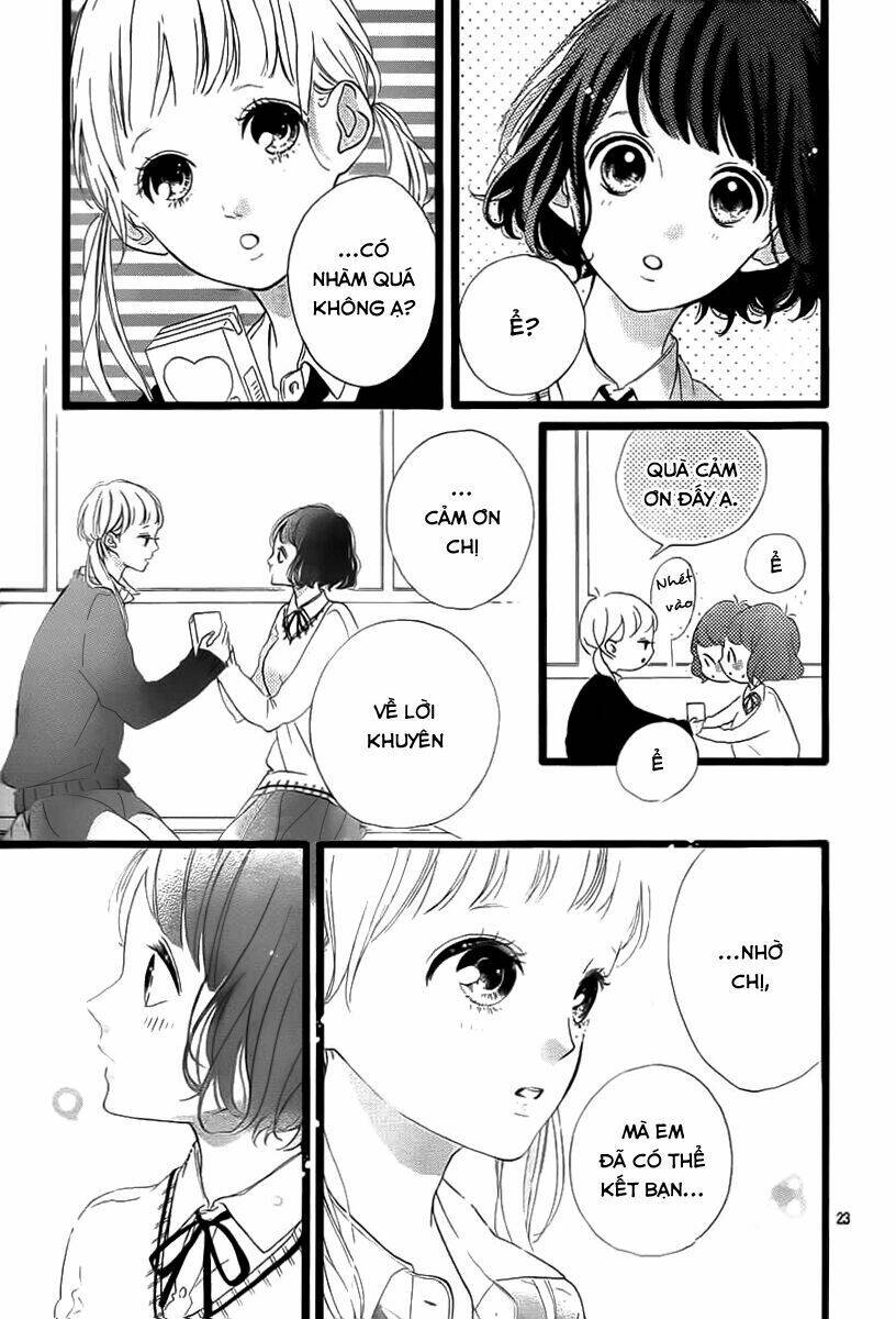 Honey (Meguro Amu) Chapter 30 - Next Chapter 31