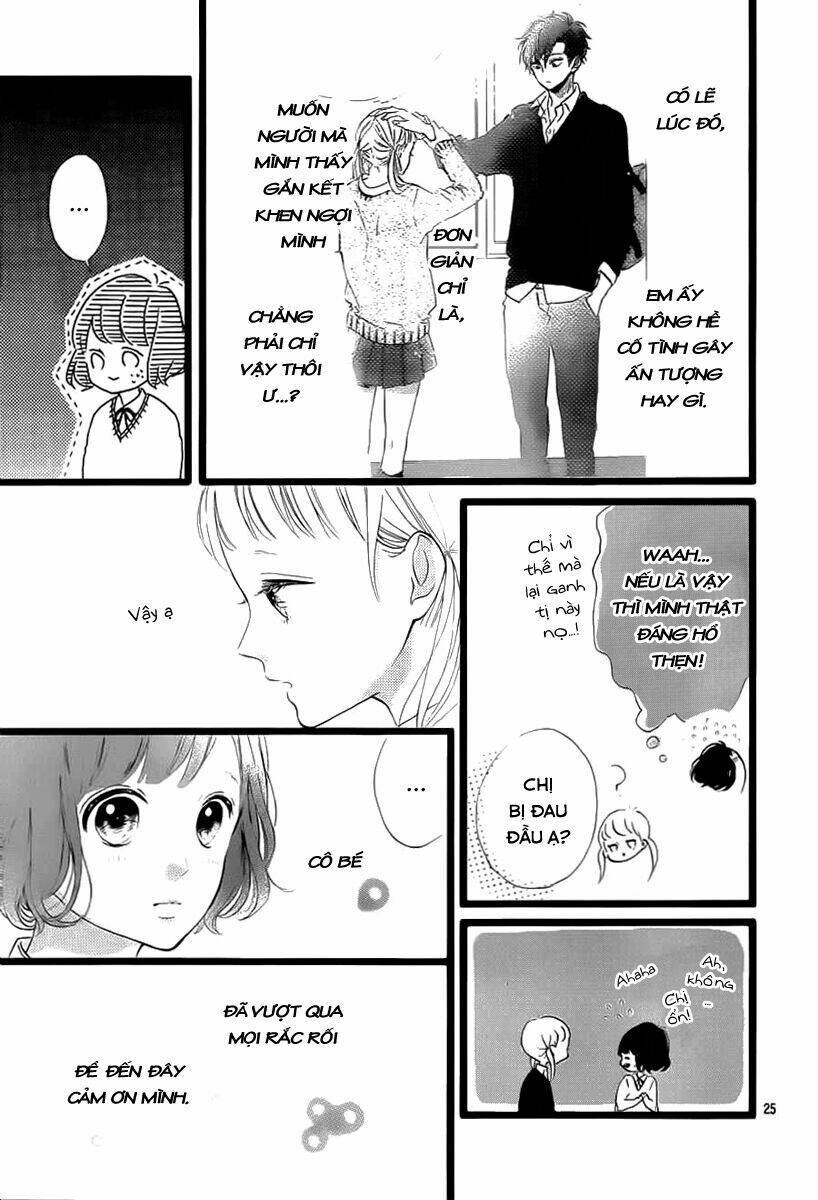 Honey (Meguro Amu) Chapter 30 - Next Chapter 31