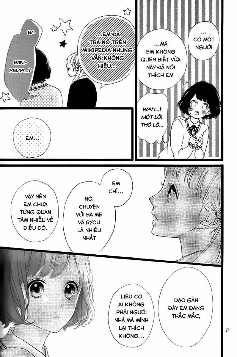 Honey (Meguro Amu) Chapter 30 - Next Chapter 31