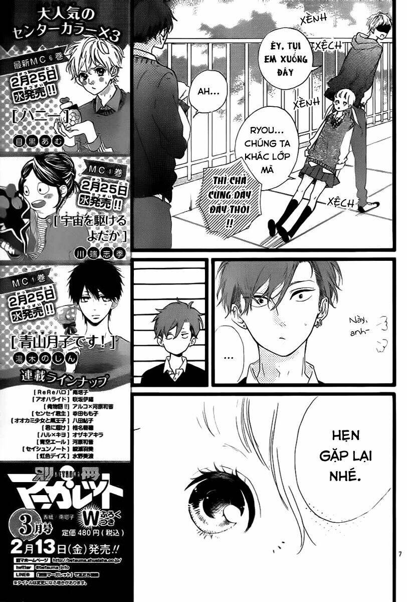 Honey (Meguro Amu) Chapter 30 - Next Chapter 31