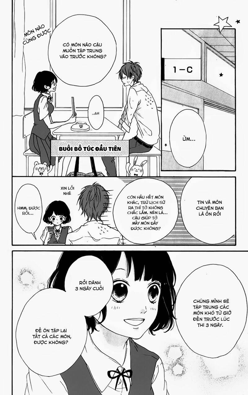 Honey (Meguro Amu) Chapter 6 - Trang 2