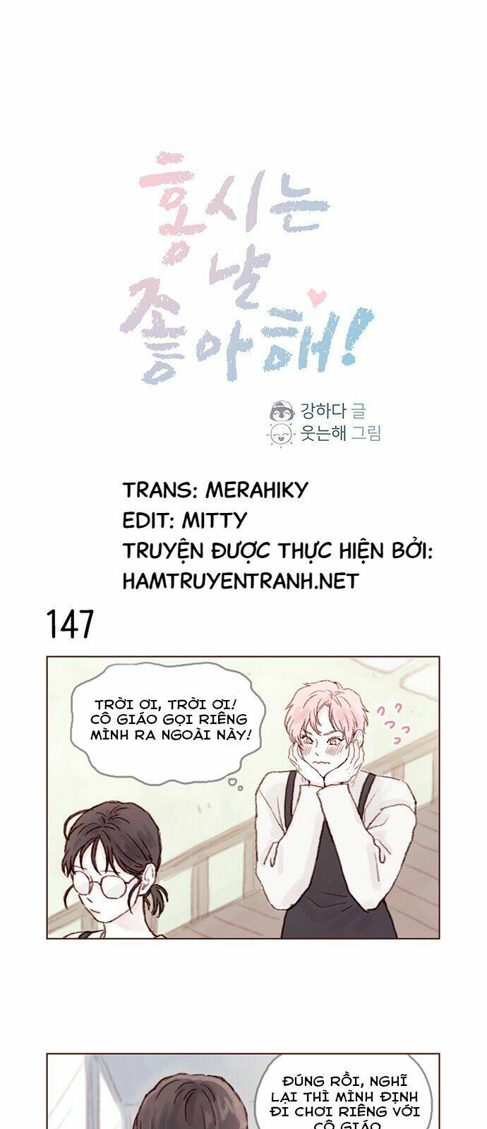 Hongshi Thích Tôi! Chapter 21 - Trang 2