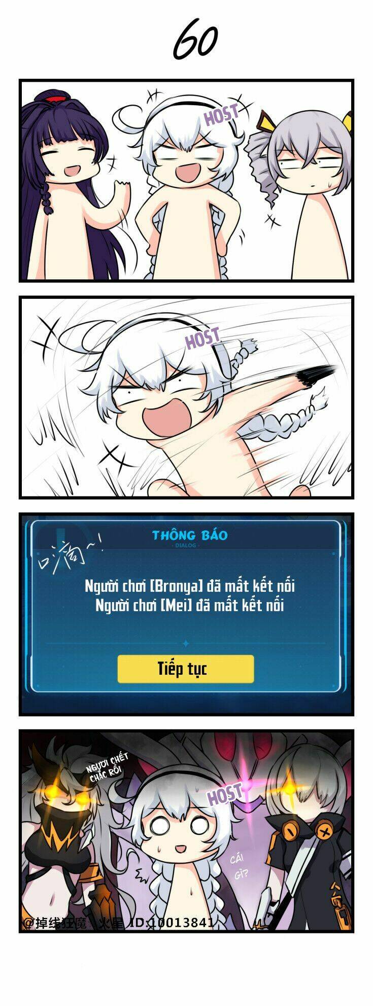 honkai impact 3rd 4koma chương 6 - Next chương 7