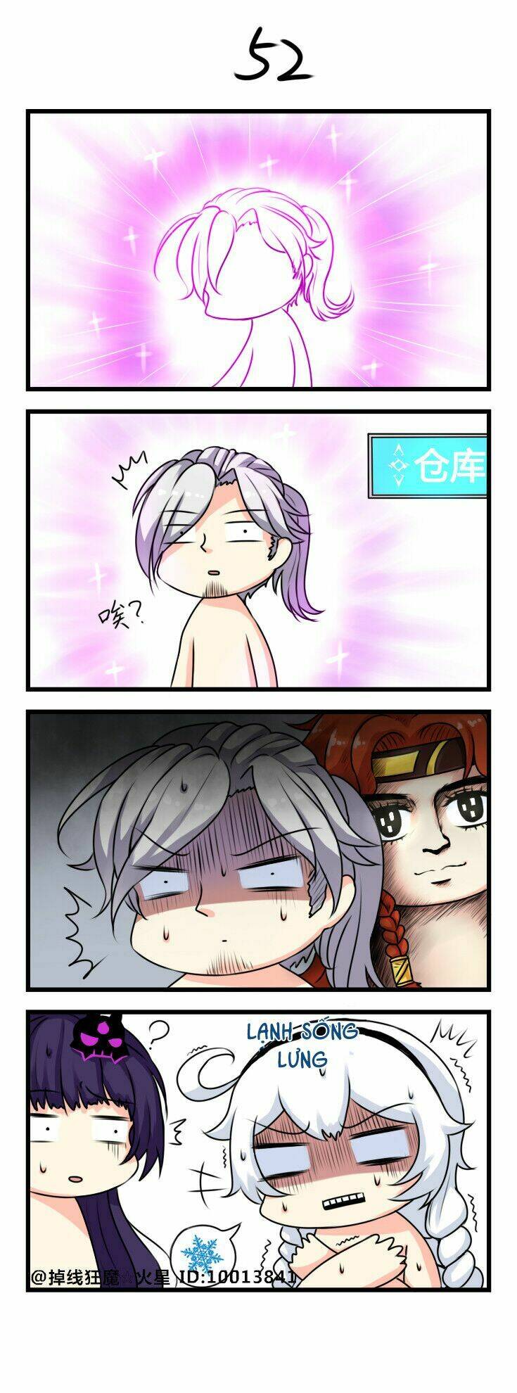 honkai impact 3rd 4koma chương 6 - Next chương 7