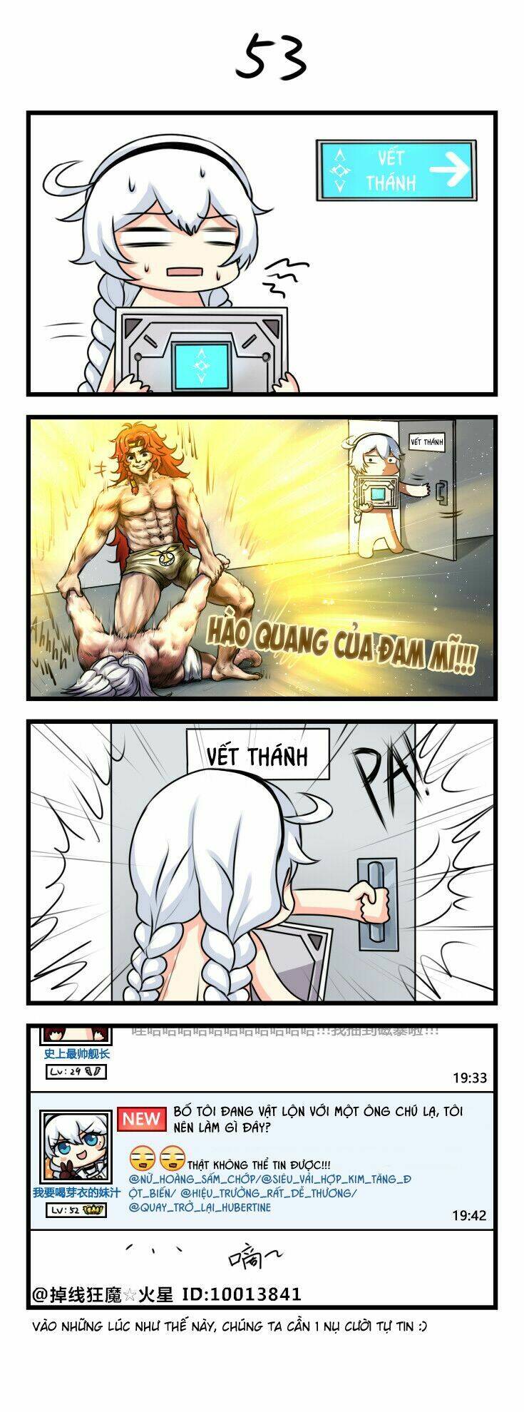 honkai impact 3rd 4koma chương 6 - Next chương 7