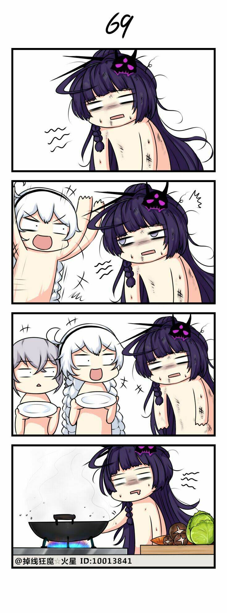 honkai impact 3rd 4koma chương 7 - Trang 2