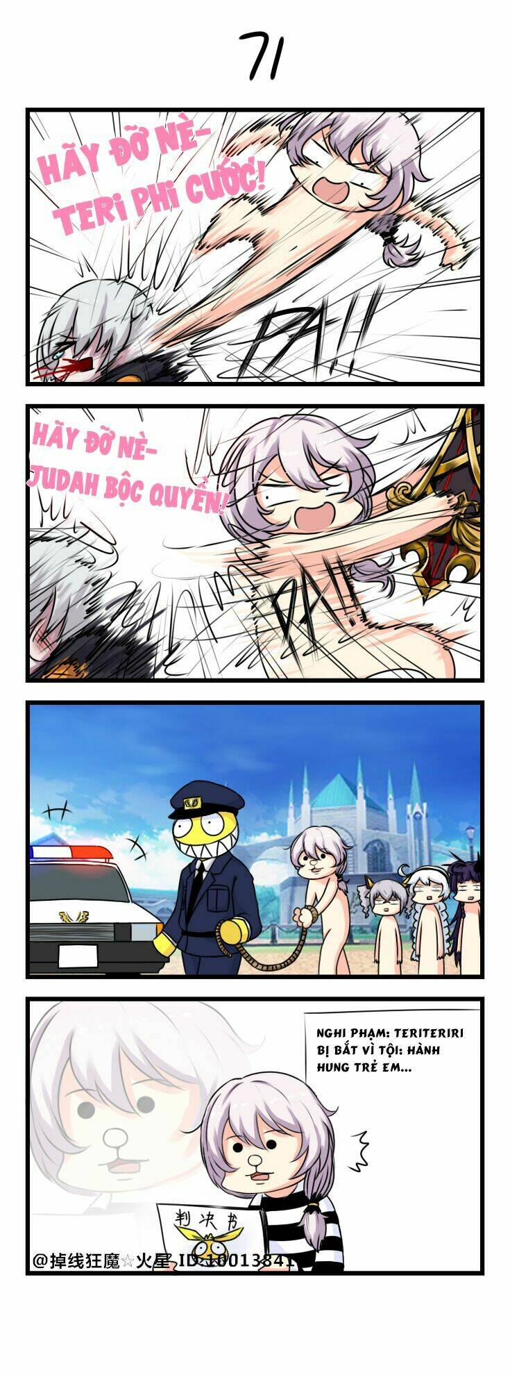 honkai impact 3rd 4koma chương 8 - Next chương 9