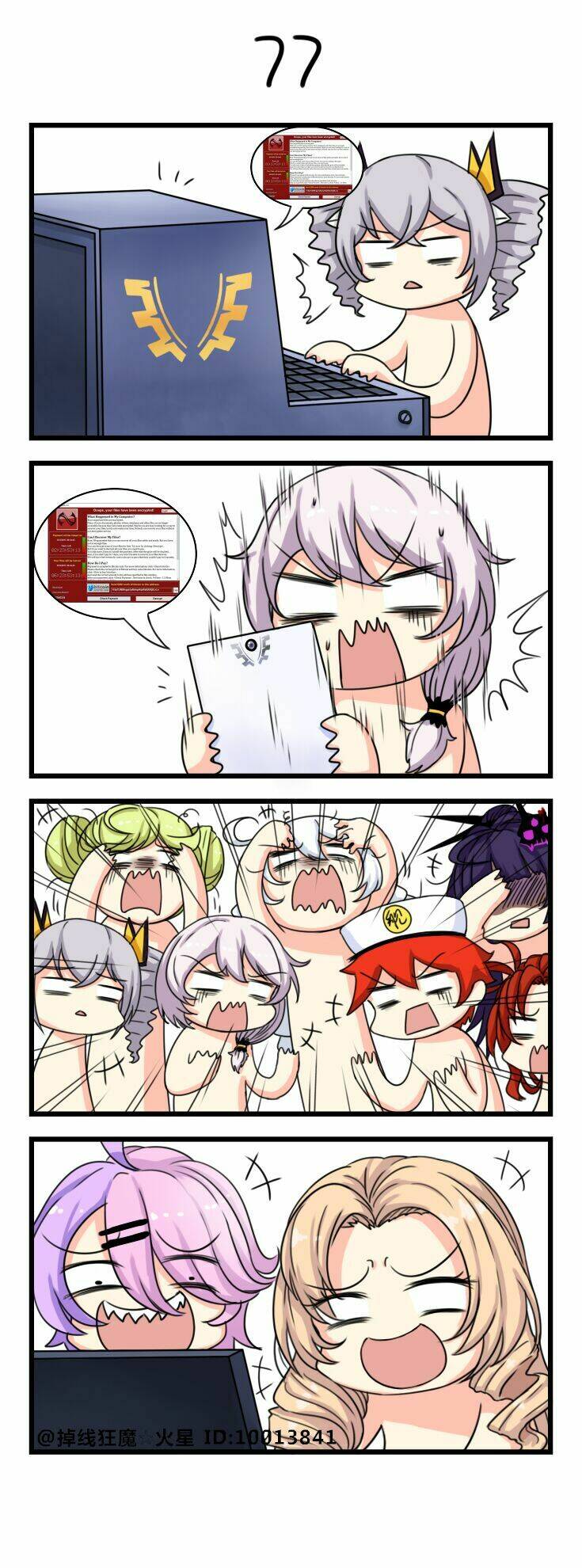 honkai impact 3rd 4koma chương 8 - Next chương 9