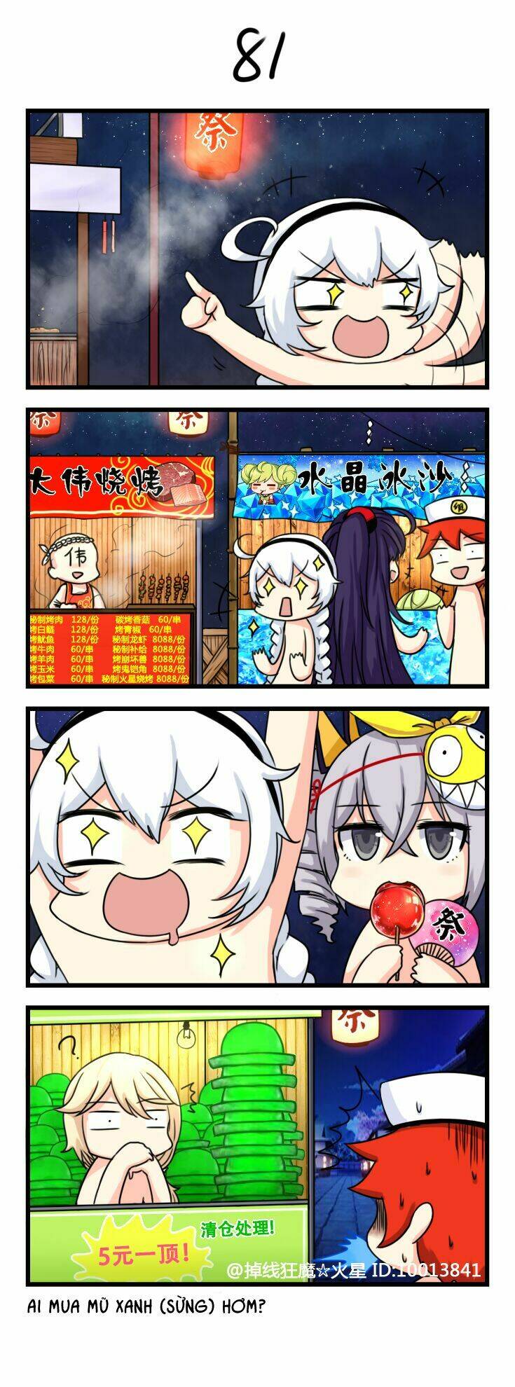 honkai impact 3rd 4koma chương 9 - Next chương 10