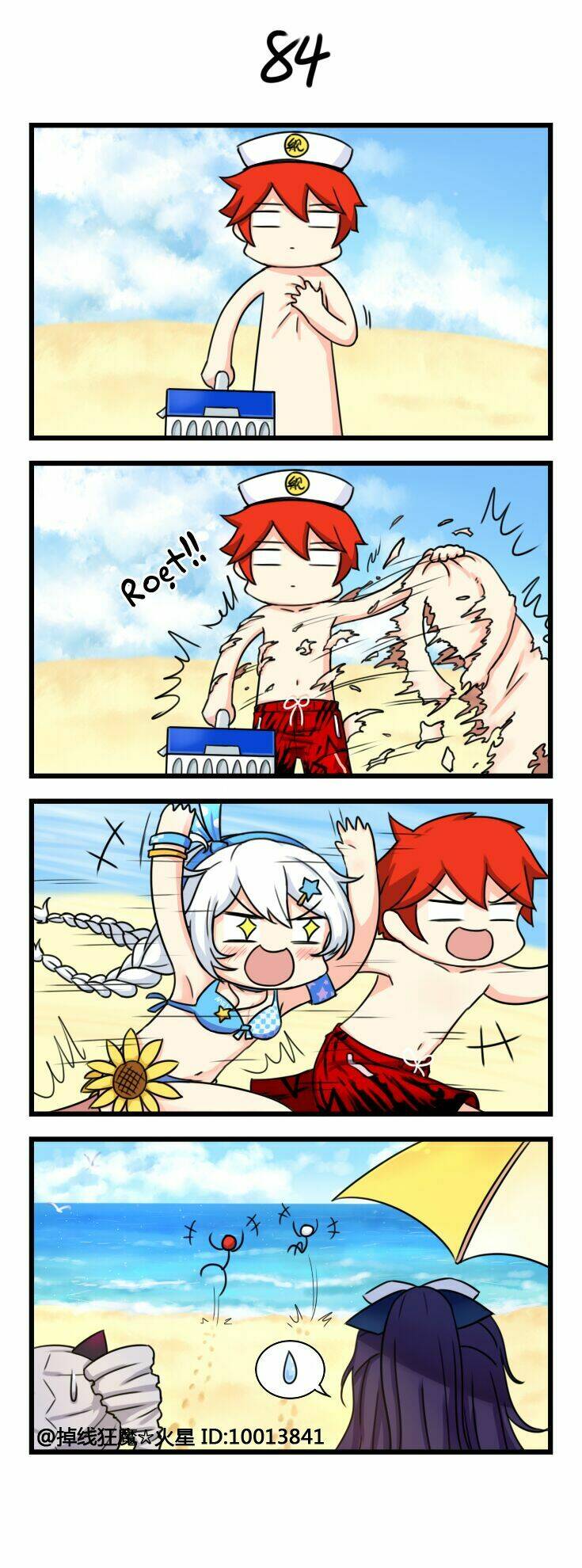 honkai impact 3rd 4koma chương 9 - Next chương 10