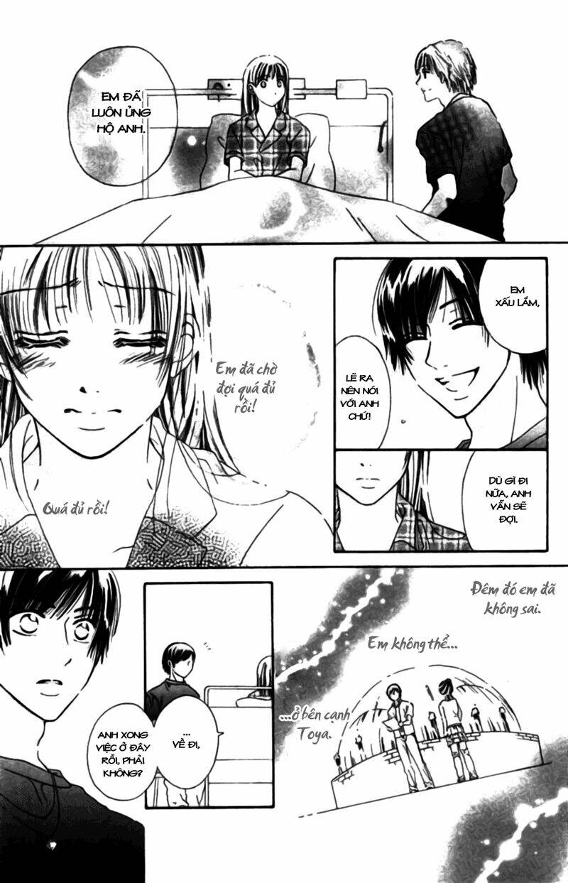 Honki De Nakechau Koi Chapter 2 - Trang 2