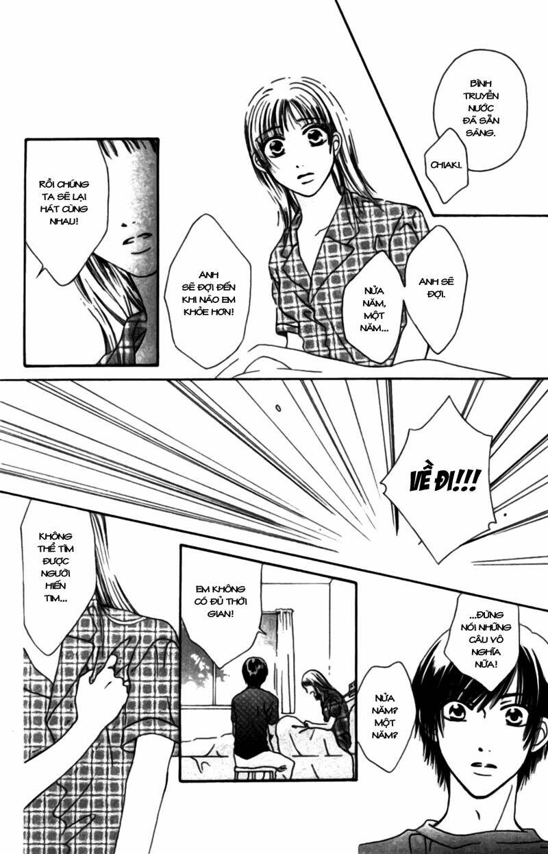 Honki De Nakechau Koi Chapter 2 - Trang 2