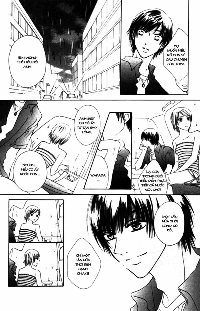 Honki De Nakechau Koi Chapter 2 - Trang 2