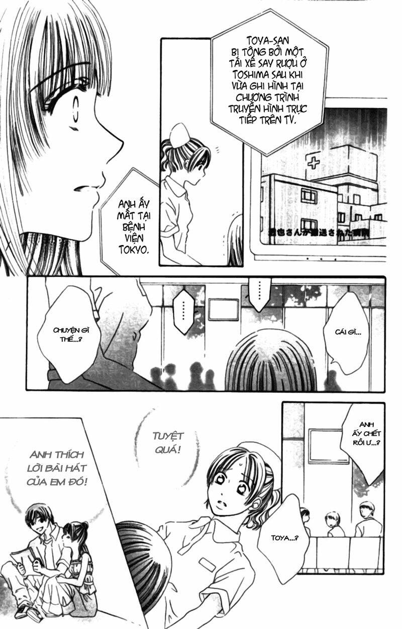 Honki De Nakechau Koi Chapter 2 - Trang 2