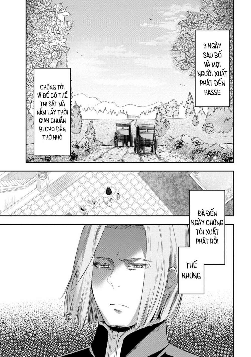 honzuki no gekokujou : dai 3-bu ryouchi ni hon o hirogeyou ! chapter 23: thị sát đền thờ nhỏ - Trang 2