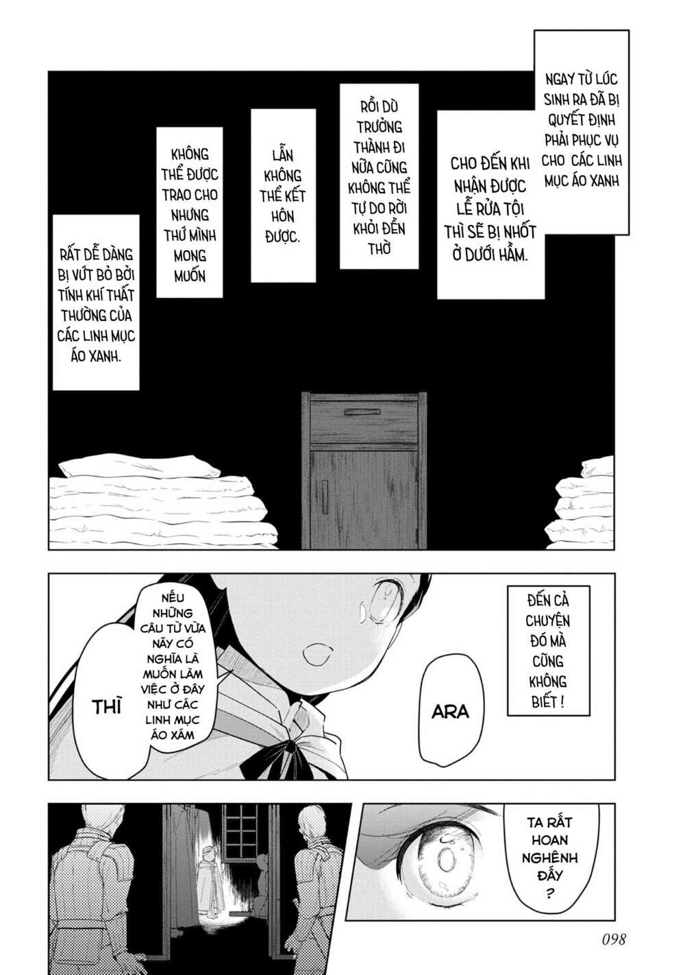 honzuki no gekokujou : dai 3-bu ryouchi ni hon o hirogeyou ! chapter 23: thị sát đền thờ nhỏ - Trang 2