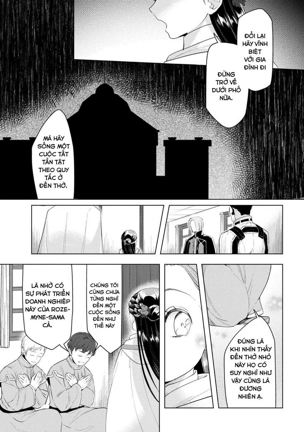 honzuki no gekokujou : dai 3-bu ryouchi ni hon o hirogeyou ! chapter 23: thị sát đền thờ nhỏ - Trang 2