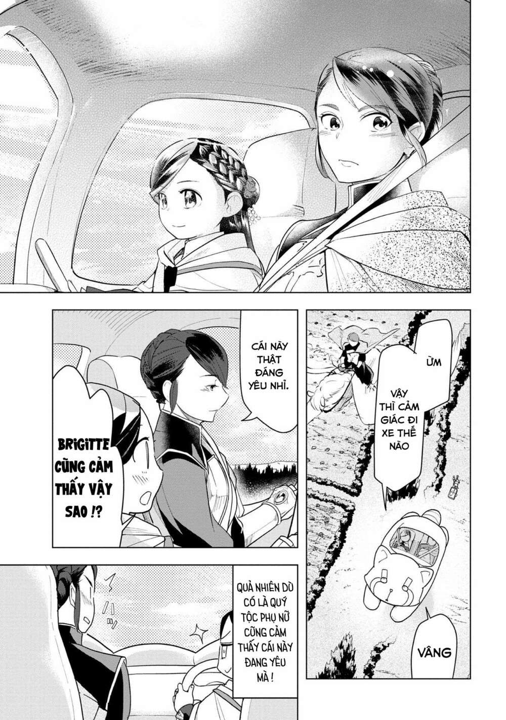 honzuki no gekokujou : dai 3-bu ryouchi ni hon o hirogeyou ! chapter 23: thị sát đền thờ nhỏ - Trang 2