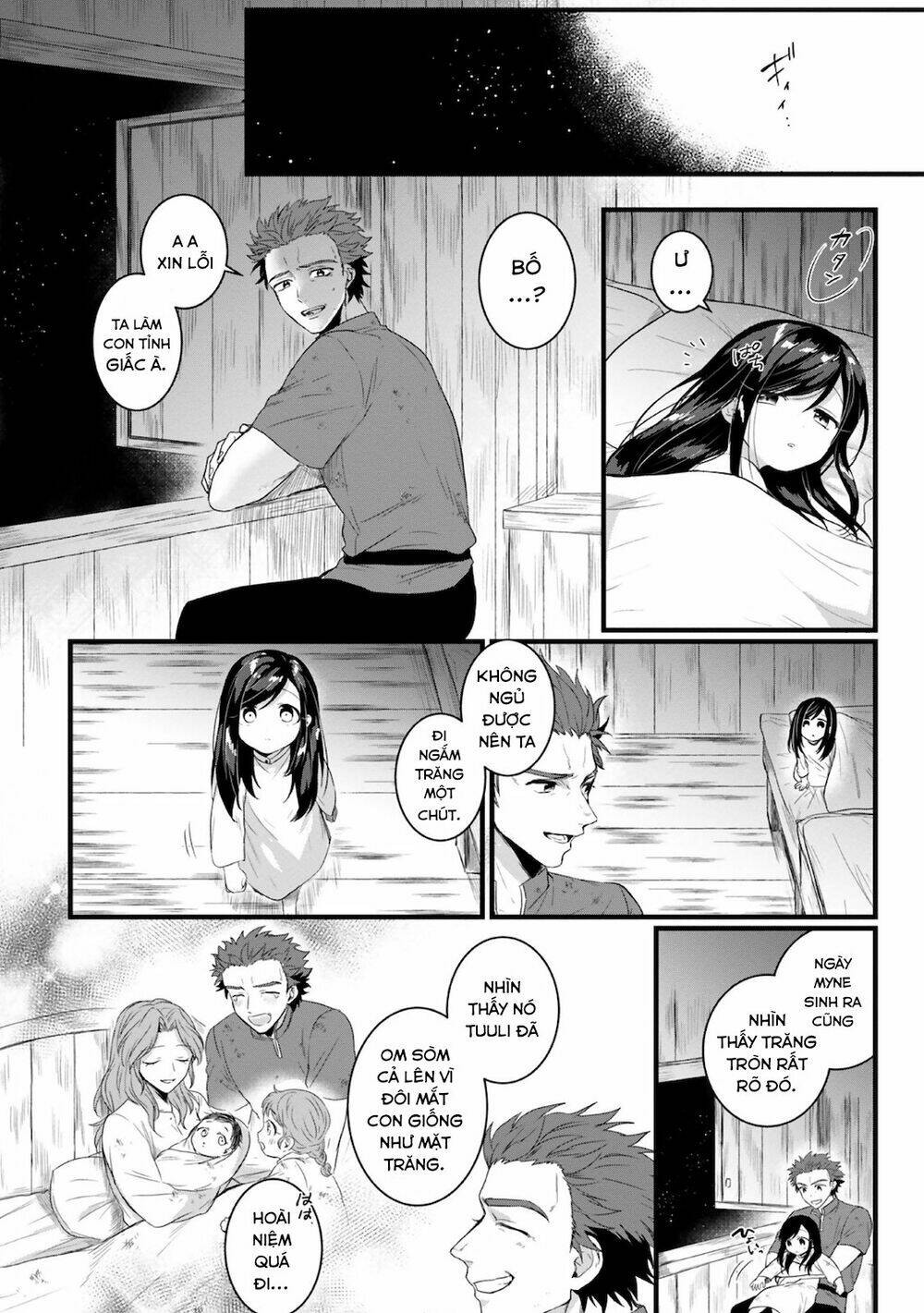 honzuki no gekokujou : koshiki komikku ansoroji chapter 14: phiền muộn của gunther - Trang 2