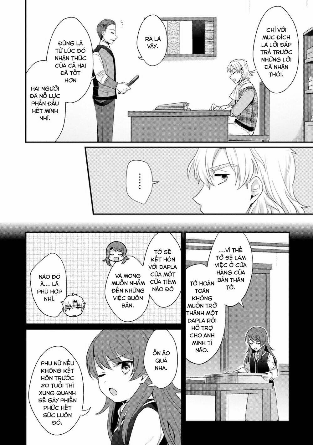 honzuki no gekokujou : koshiki komikku ansoroji chapter 16: giấc mộng ngày ấy - Next chapter 17