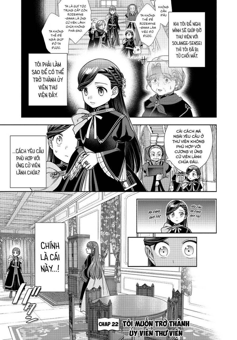 honzuki no gekokujou : koshiki komikku ansoroji chapter 22 - Trang 2