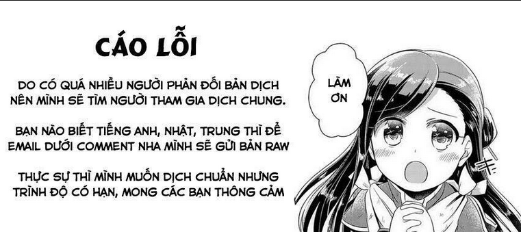 honzuki no gekokujou chương 7 - Trang 2