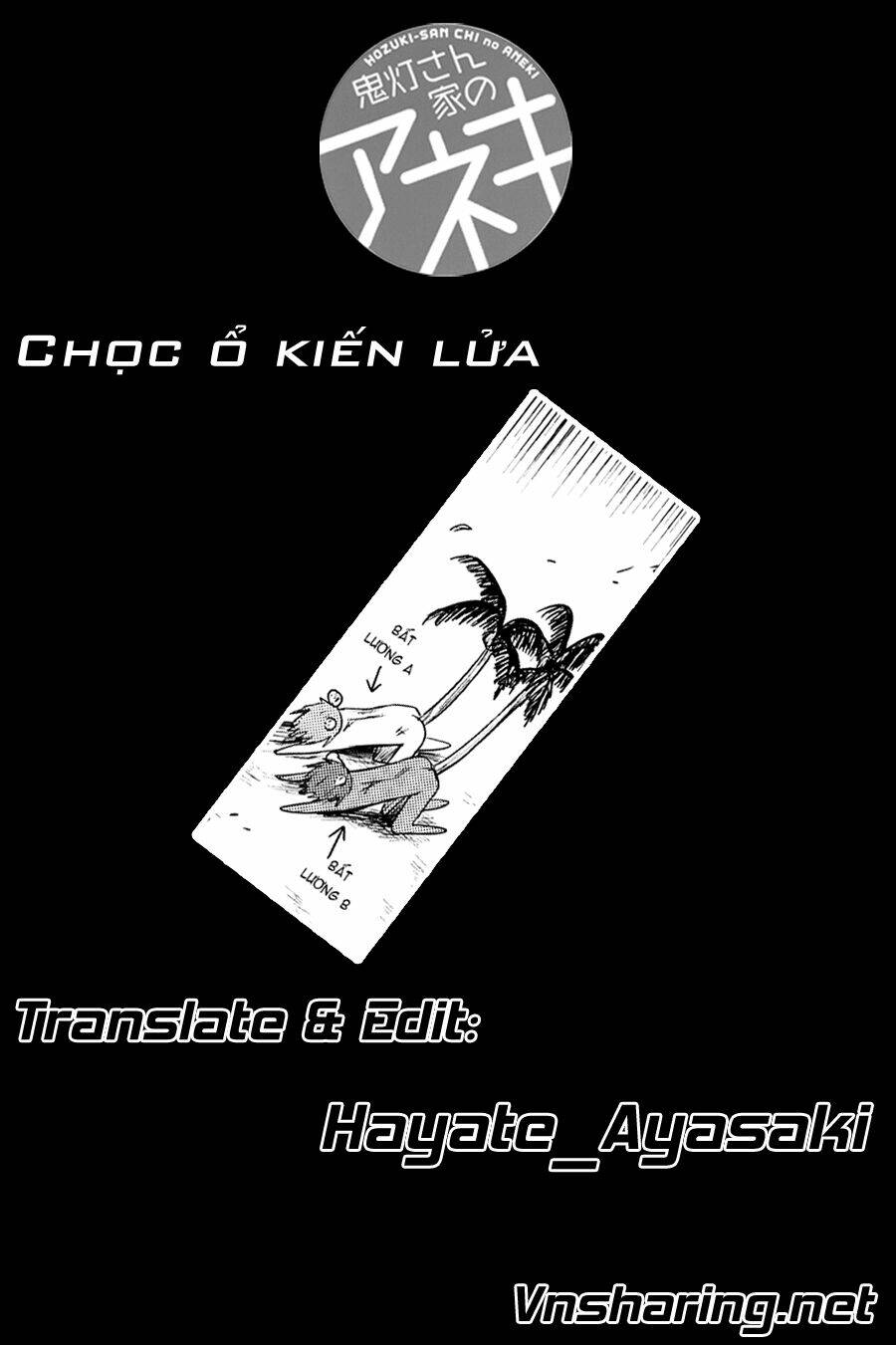 hoozuki-san chi no aneki chương 30 - Trang 2