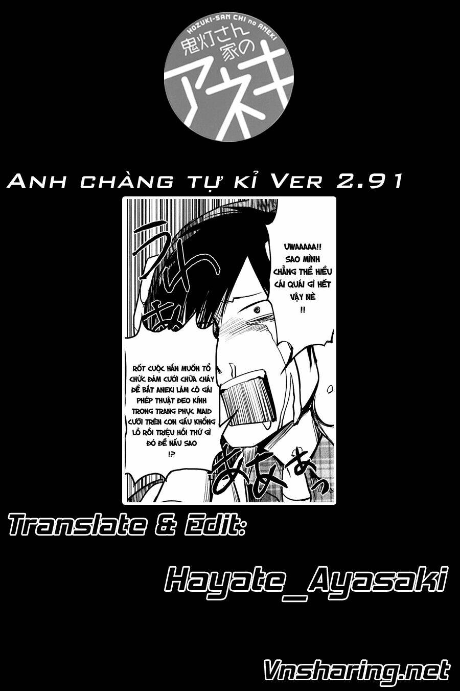 hoozuki-san chi no aneki chương 31 - Next chương 32