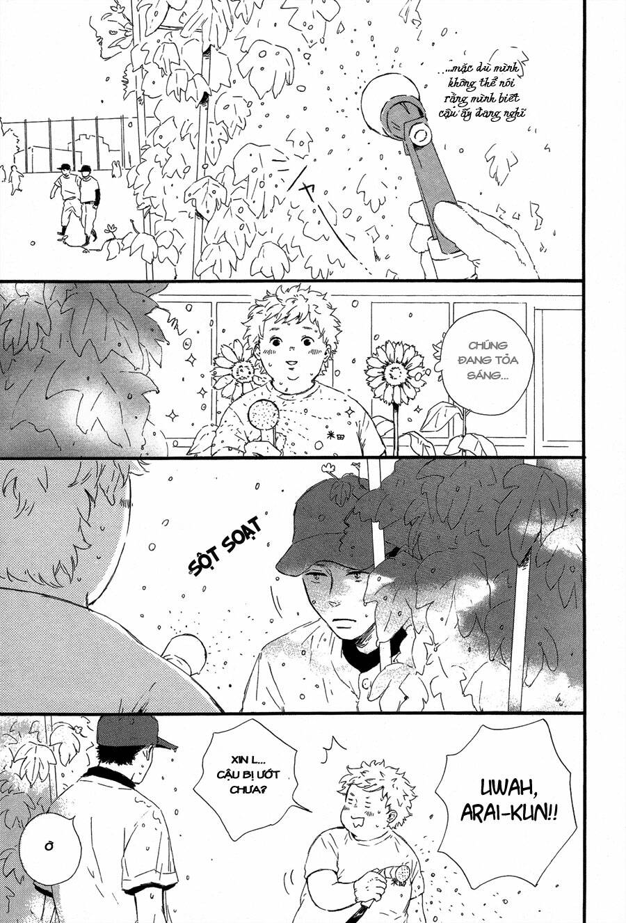 Hoppe Ni Himawari Chapter 1 - Trang 2