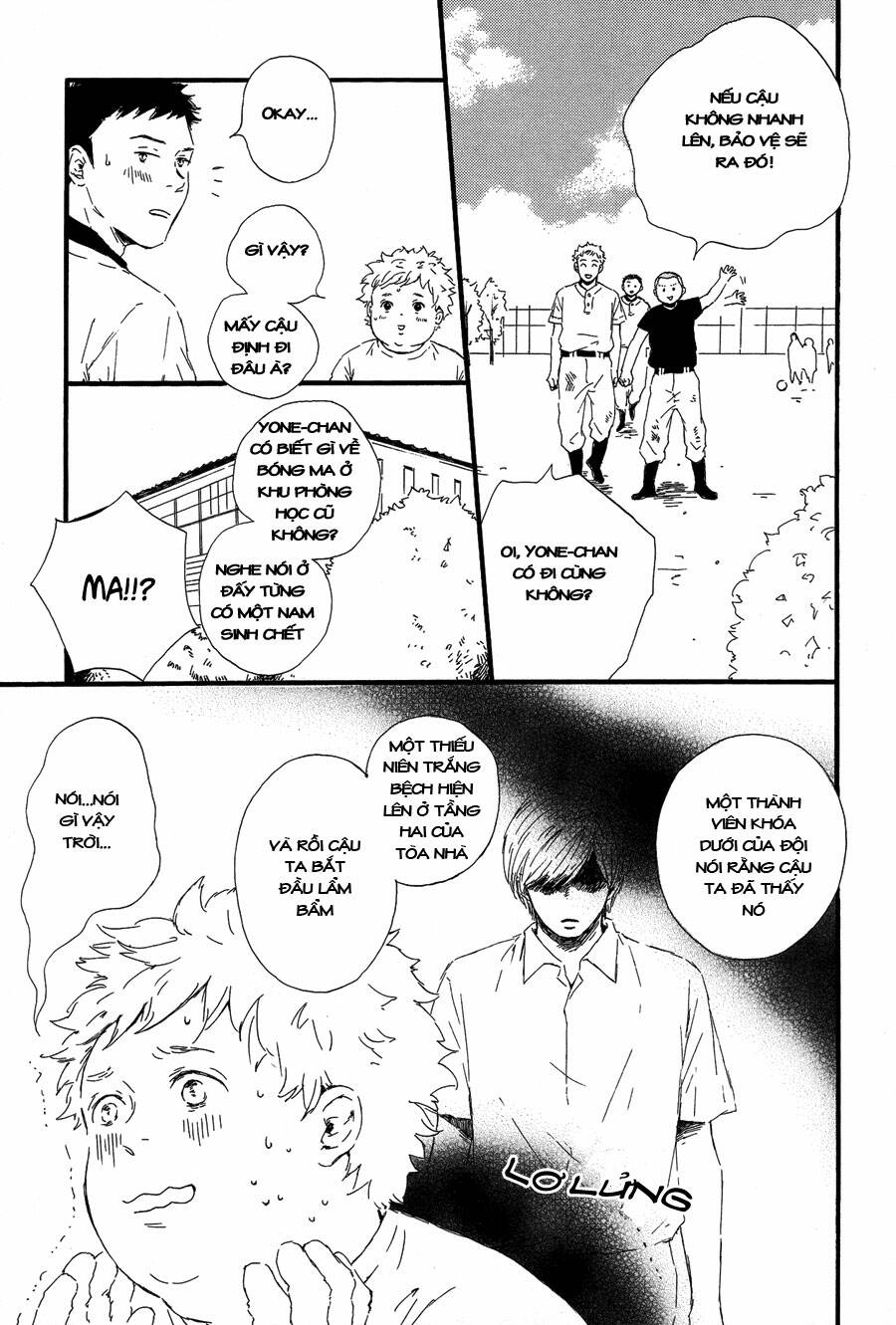 Hoppe Ni Himawari Chapter 1 - Trang 2