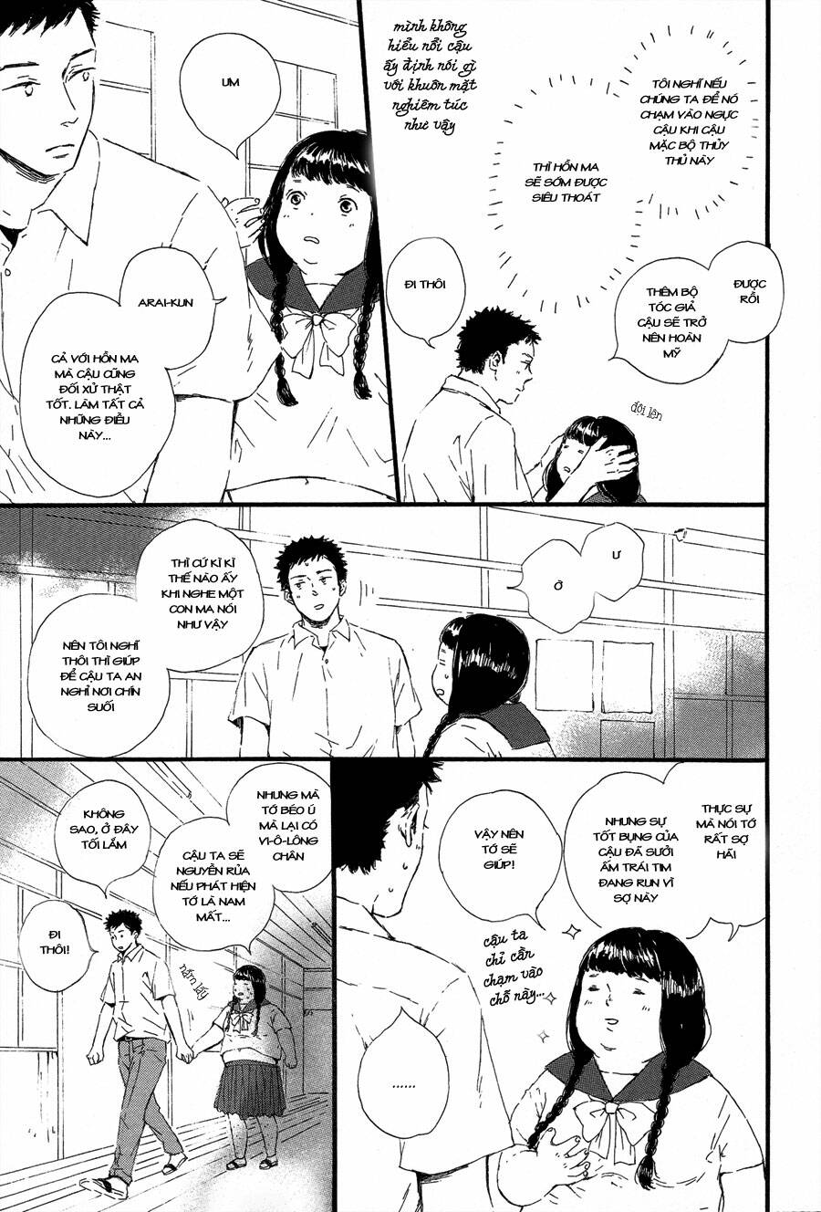 Hoppe Ni Himawari Chapter 1 - Trang 2