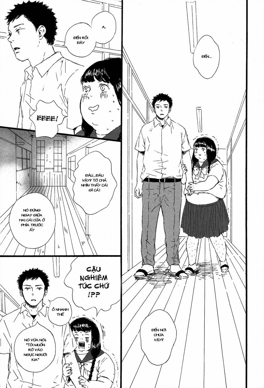 Hoppe Ni Himawari Chapter 1 - Trang 2