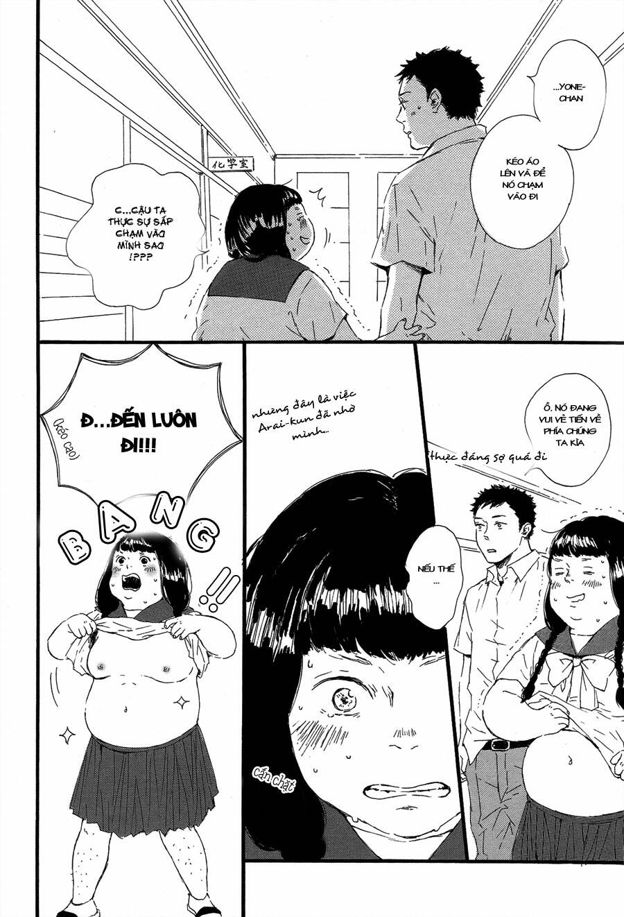 Hoppe Ni Himawari Chapter 1 - Trang 2