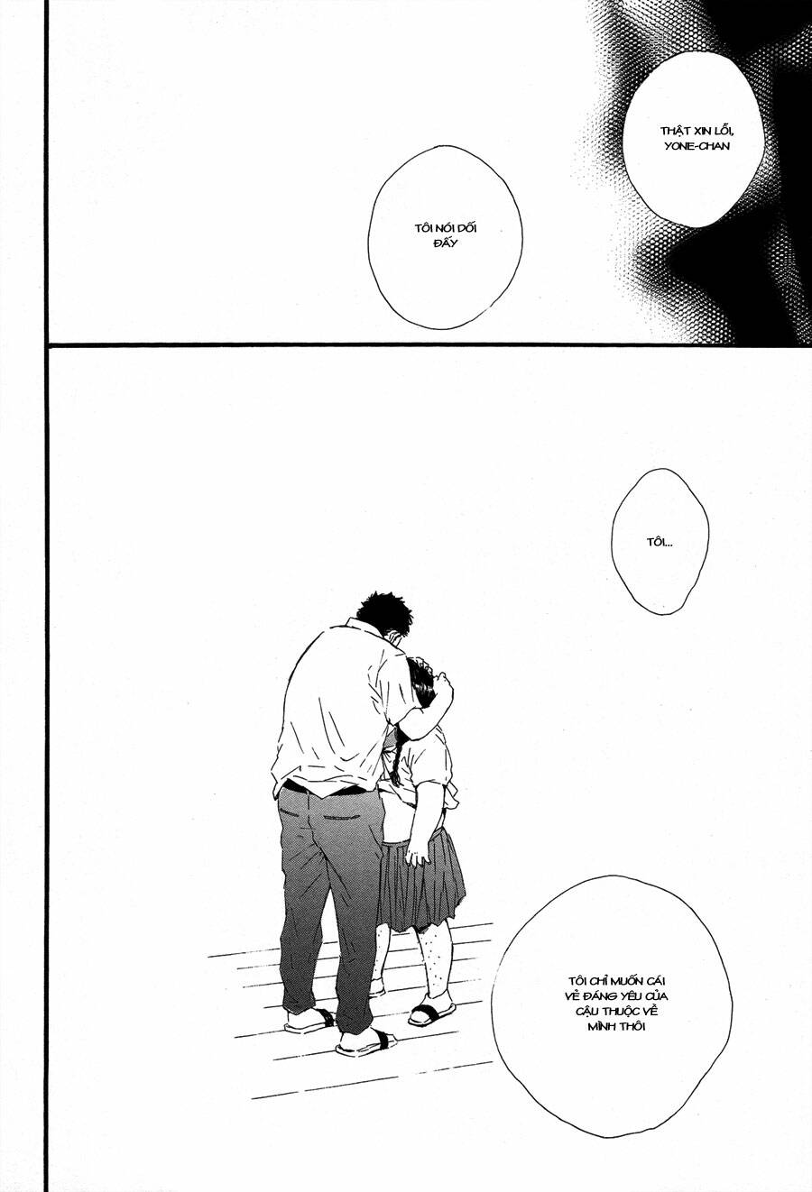 Hoppe Ni Himawari Chapter 1 - Trang 2