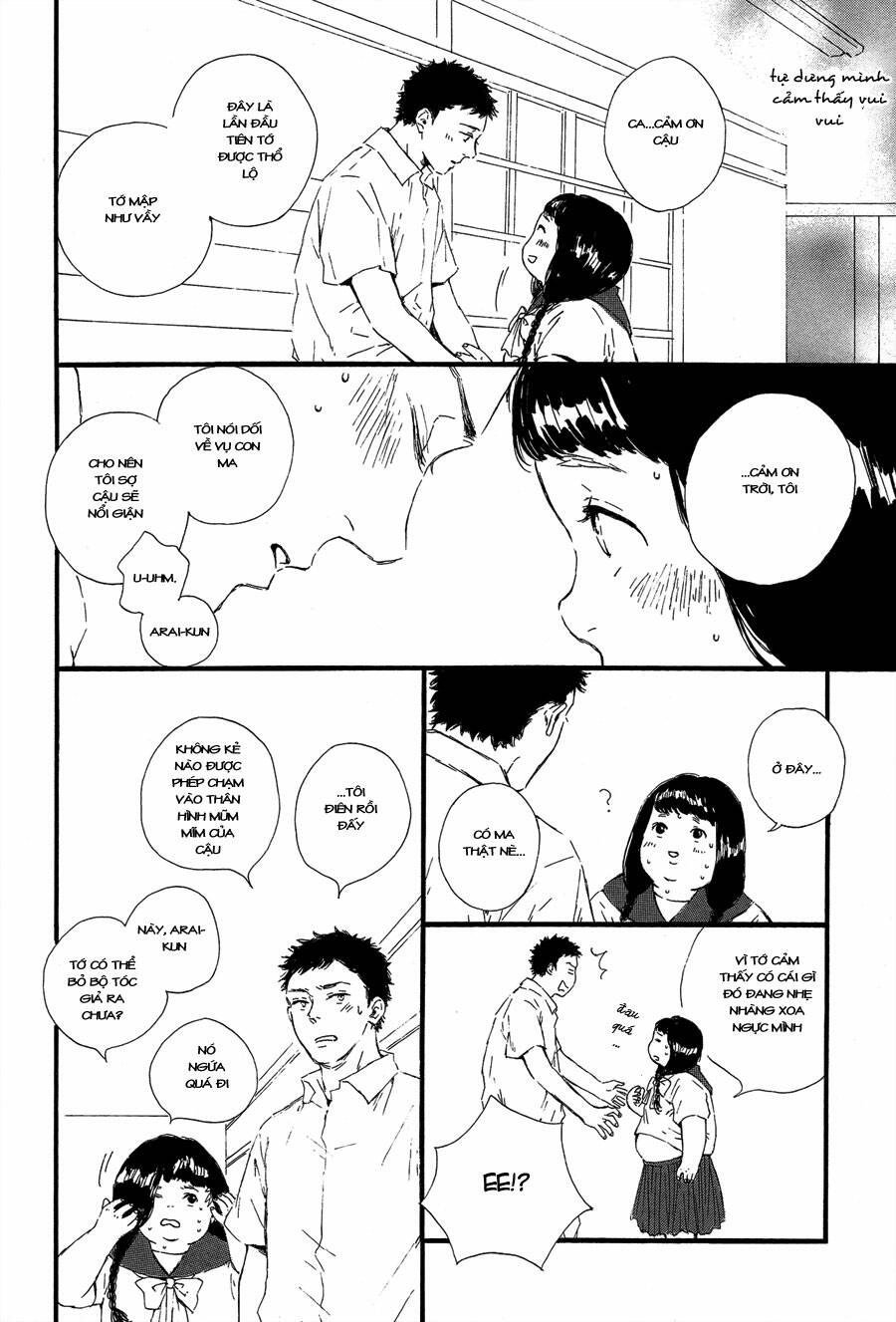 Hoppe Ni Himawari Chapter 1 - Trang 2