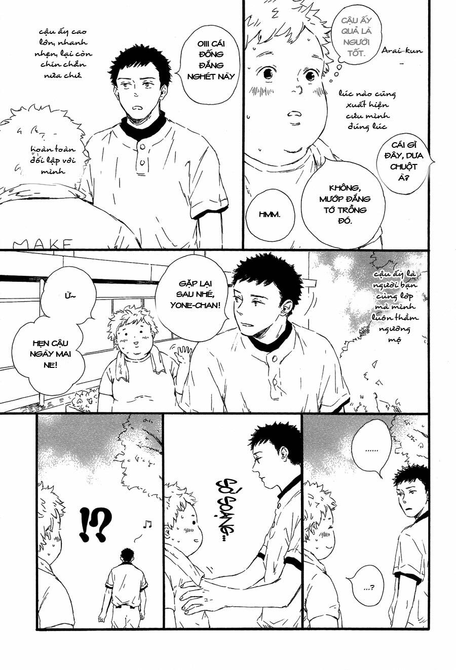 Hoppe Ni Himawari Chapter 1 - Trang 2