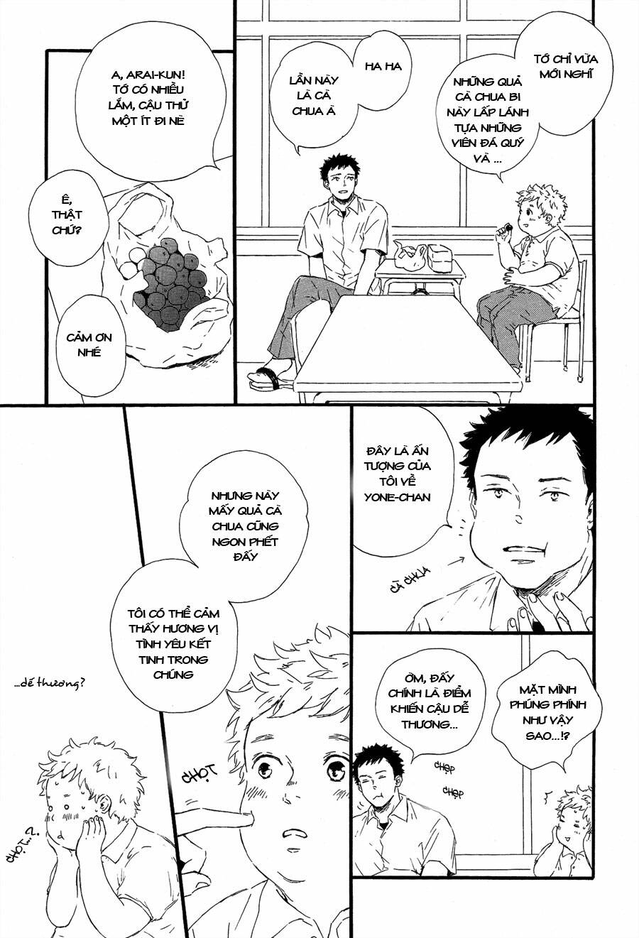 Hoppe Ni Himawari Chapter 1 - Trang 2