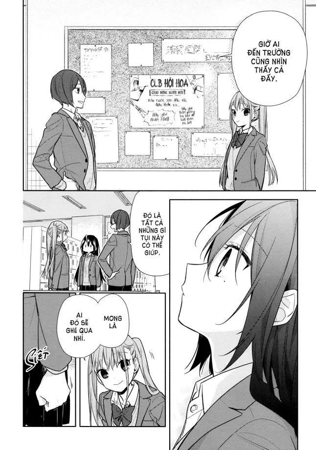 horimiya chapter 105 - Next chapter 106