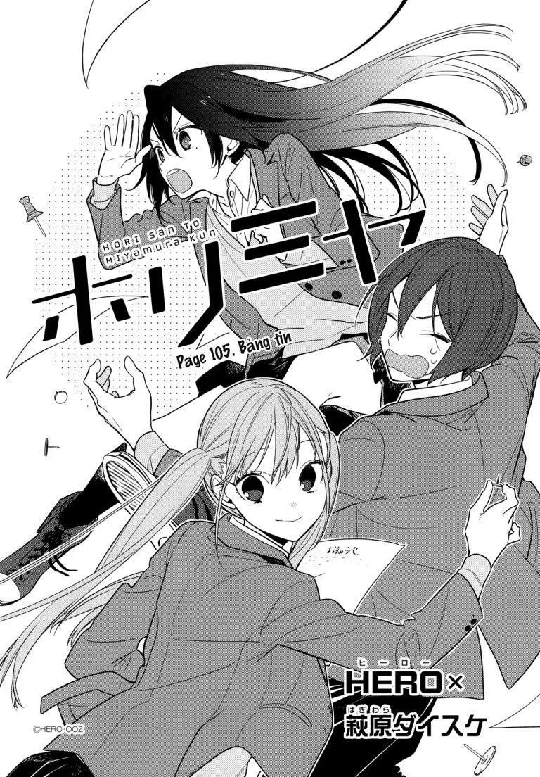 horimiya chapter 105 - Next chapter 106