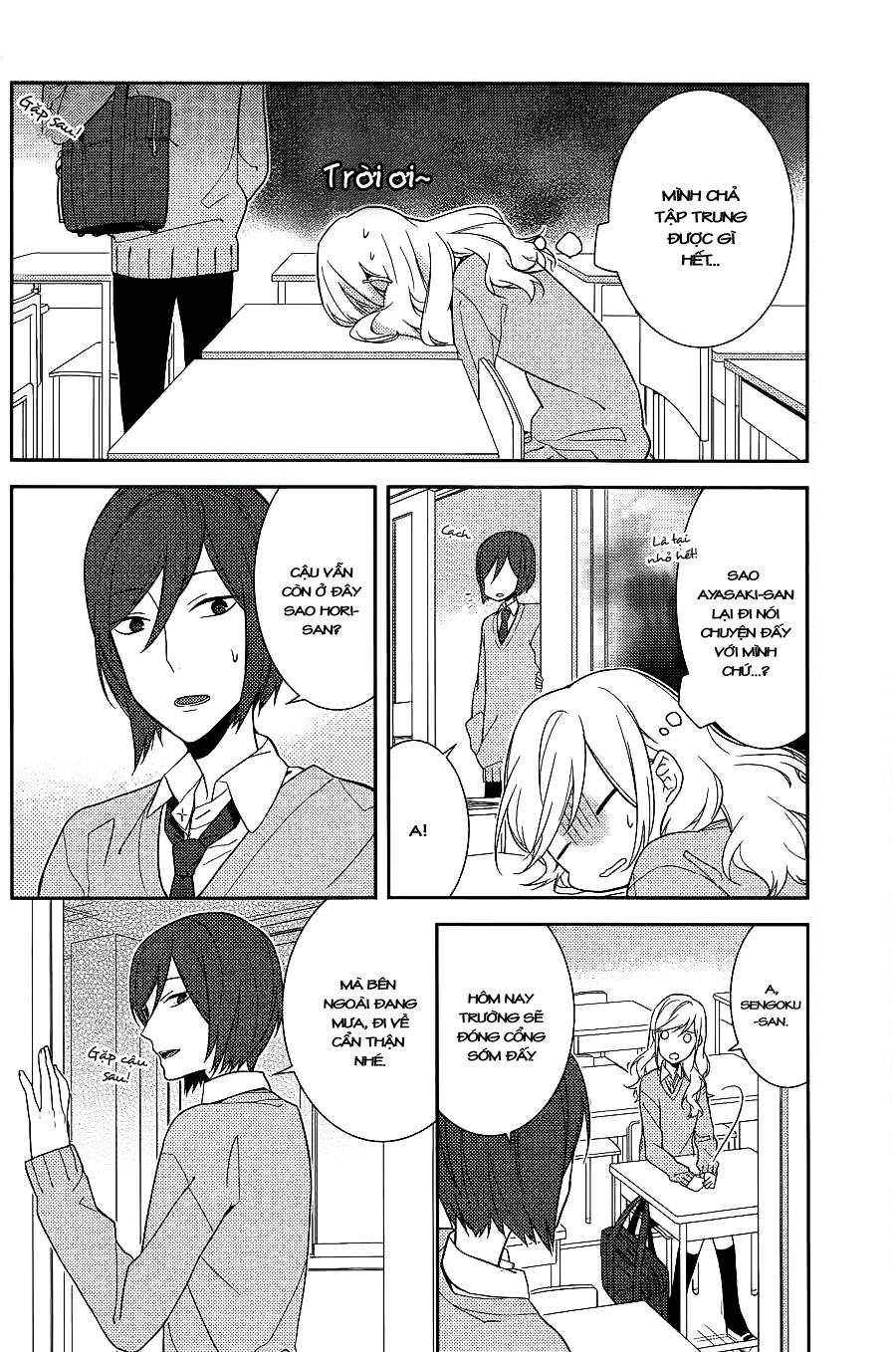 horimiya chapter 11 - Next chapter 12