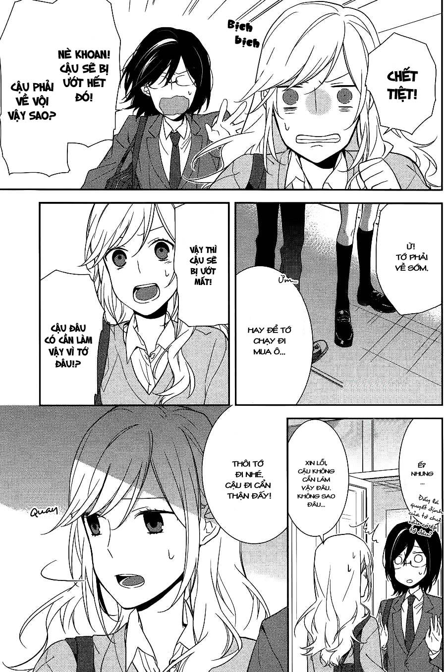 horimiya chapter 11 - Next chapter 12