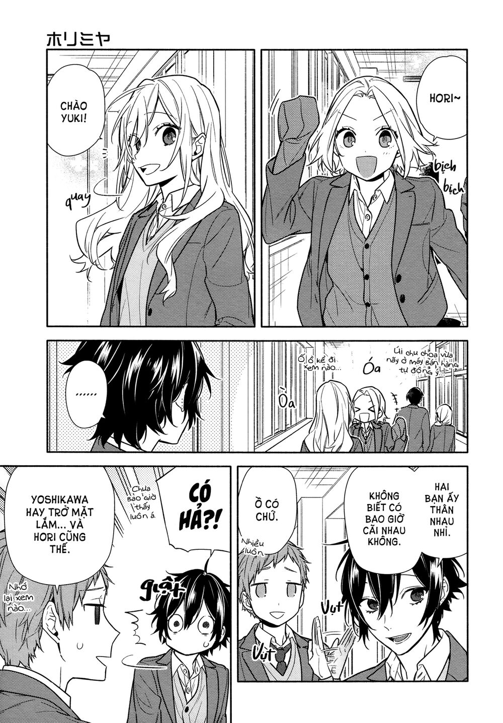 horimiya chap 111 - Trang 3