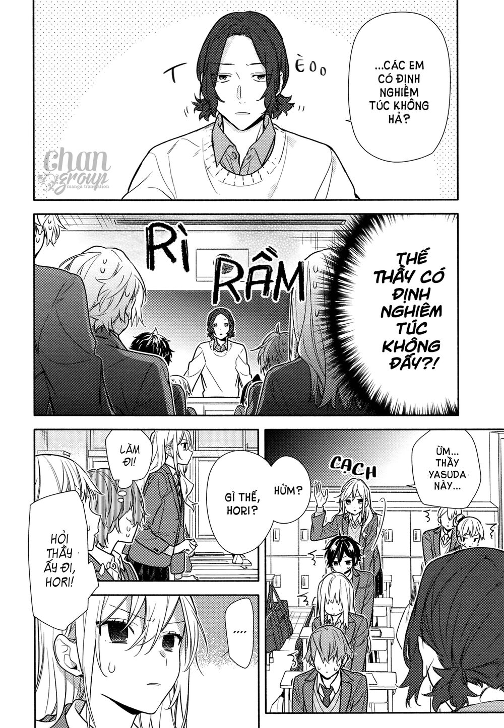 horimiya chap 112 - Trang 3