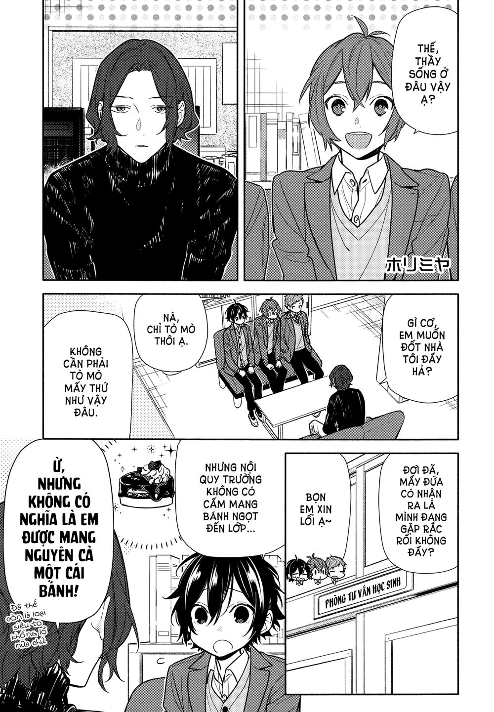 horimiya chap 112 - Trang 3